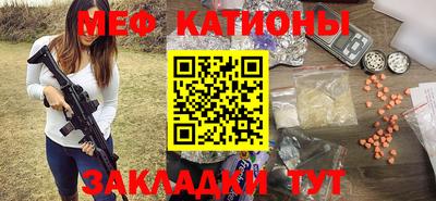гидра Кинель