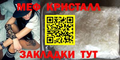 скорость mdpv Кимры