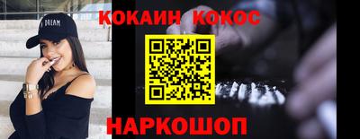 скорость mdpv Кимры