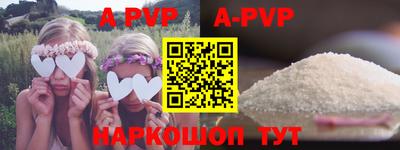 скорость mdpv Кимры