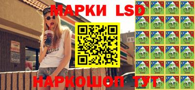 скорость mdpv Кимры