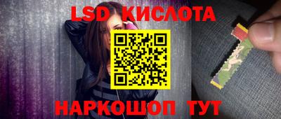 кокаин VHQ Кингисепп