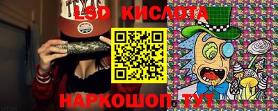 кокаин VHQ Кингисепп