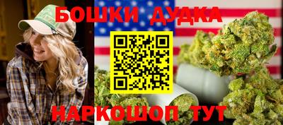 кокаин VHQ Кингисепп