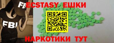 кокаин VHQ Кингисепп