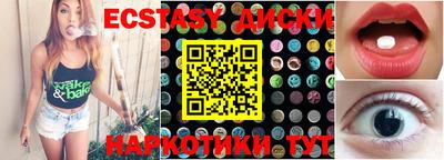 скорость mdpv Кимры