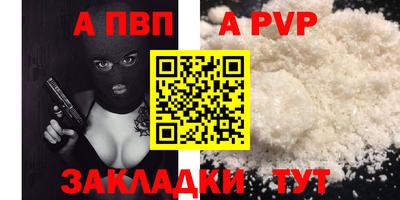 кокаин VHQ Кингисепп