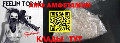 кокаин VHQ Кингисепп