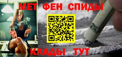 скорость mdpv Кимры