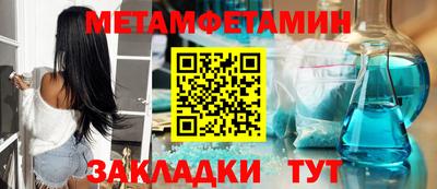 кокаин VHQ Кингисепп