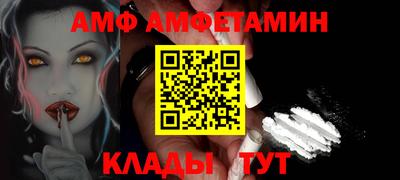 скорость mdpv Кимры