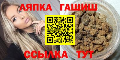 кокаин VHQ Кингисепп