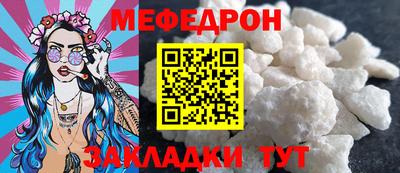 кокаин VHQ Кингисепп