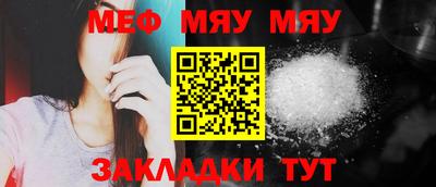 кокаин VHQ Кингисепп