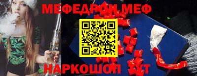 кокаин VHQ Кингисепп