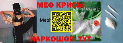 кокаин VHQ Кингисепп